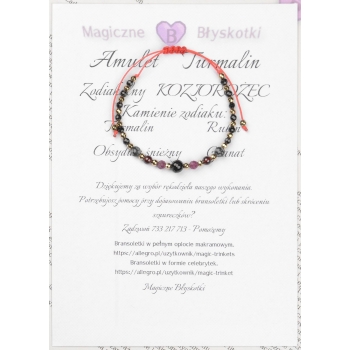 Bransoletka celebrytka TURMALIN + znak zodiaku KOZIOROŻEC zodiak